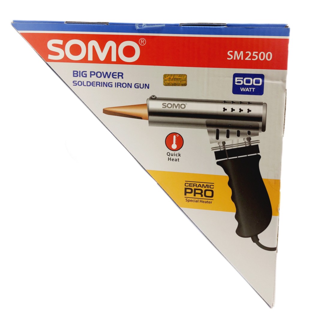 بسته بندی هویه 500 وات somo sm2500